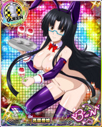 Rule 34 | 1girl, black hair, breasts, card (medium), cleft of venus, glasses, high school dxd, long hair, nude, nude filter, pussy, shinra tsubaki, third-party edit, uncensored