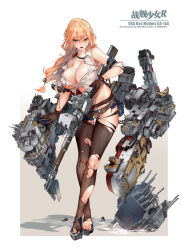 Rule 34 | 1girl, belt, black pantyhose, blonde hair, blue eyes, boots, breasts, cannon, damaged, des moines (warship girls r), gun, highres, holding, holding gun, holding weapon, large breasts, long hair, machinery, official art, pantyhose, solo, torn clothes, torn pantyhose, turret, warship girls r, weapon, windforcelan