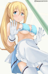Rule 34 | 1girl, against glass, apron, bare shoulders, bikini, bikini top only, blend s, blonde hair, blue bikini, blue hair, blue skirt, blush, breasts, commentary request, frilled apron, frilled bikini, frilled bikini top, frills, from below, gloves, hair between eyes, halterneck, high ponytail, hinata kaho, large breasts, long hair, looking at viewer, looking down, parted lips, pleated skirt, ponytail, skirt, solo, swimsuit, tasora, twitter username, uniform, very long hair, waist apron, waitress, white apron, white gloves