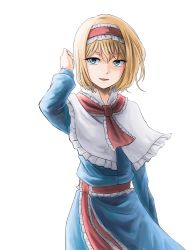 Rule 34 | 1girl, alice margatroid, arm up, ascot, blonde hair, blue eyes, capelet, hairband, highres, nip to chip, open mouth, sash, short hair, solo, touhou, white background