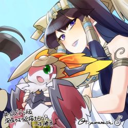 Rule 34 | 1girl, animal, armlet, artist name, bad id, bad pixiv id, bare shoulders, bird, black hair, blue background, blue eyes, blue lips, bracelet, egyptian, egyptian clothes, green eyes, hair tubes, hairband, holding, holding animal, horus (p&amp;d), isis (p&amp;d), jewelry, jpeg artifacts, lipstick, lots of jewelry, makeup, mother and son, open mouth, puzzle &amp; dragons, smile, text focus, twitter username, yamanashi taiki