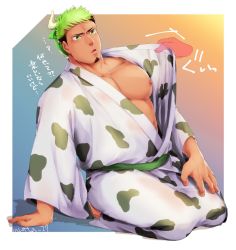 Rule 34 | 1boy, :o, animal print, assisted exposure, bara, bare pectorals, black hair, cow boy, cow horns, cow print, dark-skinned male, dark skin, disembodied hand, facial hair, full body, goatee, green hair, horns, ikusaba daisuke, japanese clothes, kimono, large pectorals, male focus, mask, mask on head, multicolored hair, muscular, muscular male, nee (nee job27), nipples, outside border, pectorals, print kimono, seiza, short hair, sideburns, sitting, solo focus, sweatdrop, taurus mask, tokyo houkago summoners, translation request, two-tone hair, undressing another
