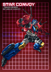 Rule 34 | 1boy, autobot, blue eyes, cannon, character name, clenched hand, full body, grid, grid background, headgear, insignia, looking at viewer, machine, machinery, male focus, mecha, no humans, optimus prime, paintedmike, red background, retro artstyle, robot, shoulder cannon, solo, transformers, transformers: return of convoy, weapon