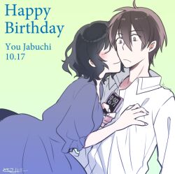 Rule 34 | 1boy, 1girl, black hair, blush, brown eyes, brown hair, closed eyes, closed mouth, collared shirt, commentary request, dress, english text, frilled sleeves, frills, green background, hair between eyes, hand on another&#039;s chest, happy birthday, jabuchi you, long sleeves, nuzzle, puffy short sleeves, puffy sleeves, purple dress, saibou shinkyoku, shirt, short hair, short sleeves, simple background, smile, tokusa riko, white shirt, yanagi nina