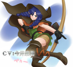 Rule 34 | 1girl, blue hair, blush, boots, bow (weapon), braid, breasts, brown eyes, cosplay, crossover, dragon&#039;s crown, elf, elf (dragon&#039;s crown), elf (dragon&#039;s crown) (cosplay), gloves, hat, idolmaster, idolmaster (classic), imai asami, kisaragi chihaya, long hair, pointy ears, solo, thigh boots, thighhighs, twin braids, voice actor connection, wata do chinkuru, weapon