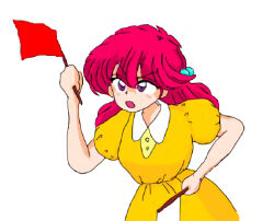 Rule 34 | 1990s (style), akazukin chacha, flag, marin (marine-sky-earth), open mouth, retro artstyle, standing, tagme