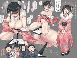 Rule 34 | 1girl, black hair, blush, breasts, female pubic hair, japanese clothes, kimono, looking at another, man (man-room), medium breasts, navel, open mouth, original, pubic hair, pussy, pussy juice, sawada manami, short hair, smile, spread legs, uncensored, v