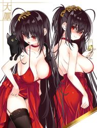 Rule 34 | 1girl, ahoge, alcohol, animal, animal on shoulder, azur lane, back, backless dress, backless outfit, bad id, bad pixiv id, bare shoulders, black thighhighs, blush, breasts, cat, champagne, champagne flute, character name, choker, cleavage, cocktail dress, collarbone, commentary, crossed bangs, cup, dress, drinking glass, evil smile, garter straps, hair between eyes, hair ornament, lace, lace-trimmed legwear, lace trim, leaning forward, long hair, looking at viewer, looking to the side, multiple views, official alternate costume, one side up, open mouth, red choker, red dress, shaded face, shimeji (4 me ji), sideboob, smile, standing, taihou (azur lane), taihou (forbidden feast) (azur lane), thighhighs, very long hair