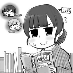 Rule 34 | 1girl, book, commentary request, cyama land, double bun, greyscale, hair bun, head only, japanese clothes, kantai collection, kasuga maru (kancolle), monochrome, reading, shin&#039;you (kancolle), short hair, solo focus, sweat, nervous sweating, translation request, upper body, yawata maru (kancolle)