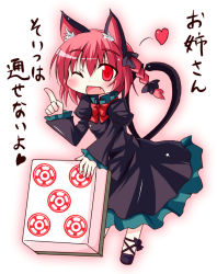 Rule 34 | 1girl, animal ears, black dress, board game, bow, bowtie, braid, cat ears, cat girl, cat tail, chibi, dress, fang, female focus, hair bow, heart, holding, holding mahjong tile, kaenbyou rin, kuraryu, mahjong, mahjong tile, one eye closed, open mouth, pointing, red eyes, red hair, ribbon, solo, tail, touhou