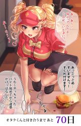 Rule 34 | 1girl, puff of air, absurdres, amaryllis gumi, blonde hair, bow, bowtie, breasts, burger, commentary request, unworn earring, emblem, employee uniform, fake nails, fast food, fast food uniform, food, french fries, gyaru, highres, holding, holding tray, kogal, messy, open mouth, orange eyes, ouga saki, picking up, polo shirt, shashaki, skirt, solo, spill, squatting, translation request, tray, twintails, uniform, virtual youtuber, visor cap, yellow bow, yellow bowtie