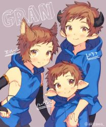 Rule 34 | 10s, 3boys, akiki0, animal ears, backless outfit, bridal gauntlets, brown hair, character name, cow horns, draph, elbow gloves, erune, fighter (granblue fantasy), gloves, gran (granblue fantasy), granblue fantasy, grey background, harvin, harvin, hood, hoodie, horns, looking at viewer, male focus, multiple boys, multiple persona, pointy ears, short hair, simple background, smile, twitter username, aged down