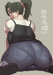 Rule 34 | 1girl, ass, bad id, bad pixiv id, breasts, denim, from behind, green background, green hair, hair intakes, jeans, looking at viewer, looking back, mikoyan, pants, pantylines, ponytail, red eyes, short hair, simple background, sitting, solo, translation request, wariza
