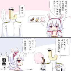 Rule 34 | 1girl, 2koma, :&gt;, animal ears, azur lane, bow, bubble tea, chinese clothes, chocolate banana, closed mouth, collarbone, comic, commander (azur lane), commentary request, cotton candy, cup, disposable cup, hair between eyes, hair bow, hairband, hanfu, hat, jacket, laffey (azur lane), laffey (white rabbit welcomes the spring) (azur lane), long hair, military hat, military jacket, multiple hair bows, open mouth, peaked cap, profile, rabbit ears, red bow, red eyes, red hairband, silver hair, translation request, twintails, u2 (5798239), upper body, white headwear, white jacket
