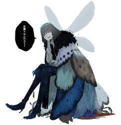 Rule 34 | 1boy, absurdres, butterfly wings, closed eyes, commentary request, crossed legs, fate/grand order, fate (series), full body, grey hair, hand on own face, highres, insect wings, male focus, medium hair, ninjin (ne f g o), oberon (fate), oberon (third ascension) (fate), simple background, sitting, smile, solo, spoilers, translation request, white background, wings