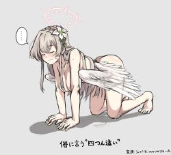 Rule 34 | ..., 1girl, all fours, blue archive, blush, breasts, completely nude, feathers, grey background, grey hair, hair ornament, halo, highres, large breasts, long hair, nagisa (blue archive), nipples, nude, simple background, solo, spoken ellipsis, sweatdrop, translated, very long hair, wings, yahagi takahiko