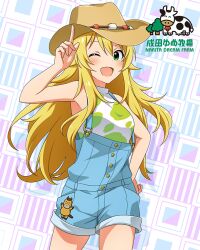 1girl blonde_hair card_(medium) cow cowboy_hat english_text green_eyes hat hoshii_miki idolmaster idolmaster_million_live! idolmaster_million_live!_theater_days japanese_text official_art one_eye_closed open_mouth overalls tree