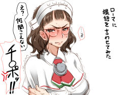 Rule 34 | 10s, 1girl, anger vein, angry, bad id, bad pixiv id, blunt bangs, blush, breasts, brown eyes, brown hair, capelet, eyewear strap, glasses, gloves, headdress, kantai collection, large breasts, looking at viewer, maeda r44, rimless eyewear, roma (kancolle), short hair, simple background, solo, translation request, trembling, upper body, wavy hair, white background