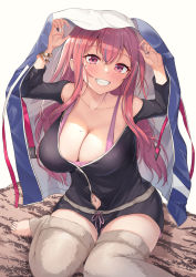 Rule 34 | azur lane, breasts, bremerton (azur lane), bremerton (relaxation consultation) (azur lane), cleavage, highres, itaba atsushi, large breasts, looking at viewer, mole, mole on breast, mole under eye, pink eyes, pink hair, tagme
