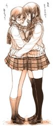 Rule 34 | 2girls, black hair, blush, braid, full body, glasses, hand on another&#039;s hip, highres, hiyohiyo, image sample, kneehighs, loafers, long hair, long sleeves, miniskirt, monochrome, multiple girls, plaid, plaid scarf, plaid skirt, pleated skirt, scarf, school uniform, shared clothes, shared scarf, shoes, short hair, simple background, skirt, socks, standing, striped clothes, striped legwear, striped socks, sweater vest, thighhighs, translated, vertical-striped clothes, vertical-striped legwear, vertical-striped socks, white background, winter clothes, winter uniform, yuri, zettai ryouiki