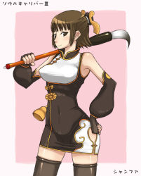Rule 34 | 1girl, alternate costume, bare shoulders, breasts, brown eyes, brown hair, chai xianghua, chinese clothes, elbow gloves, enoshima iki, female focus, fingerless gloves, gloves, hands on own hips, paintbrush, short hair, solo, soul calibur, soulcalibur, soulcalibur iii, thighhighs