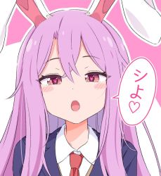 Rule 34 | 1girl, animal ears, black jacket, blazer, blush stickers, collared shirt, commentary, haruki reimari, jacket, long hair, looking at viewer, necktie, notice lines, open mouth, outline, purple hair, rabbit ears, red eyes, red necktie, reisen udongein inaba, revision, shirt, simple background, solo, touhou, translated, upper body, white outline, white shirt, yellow background