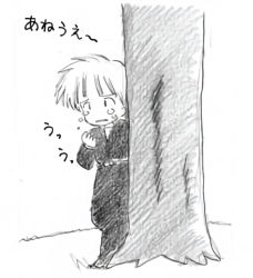 Rule 34 | 1990s (style), akazukin chacha, ninja, rinnosuke, sketch, standing, tree
