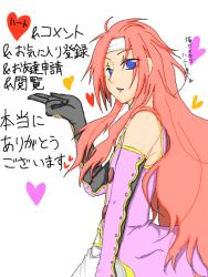 Rule 34 | 00s, 1boy, blue eyes, headband, heart, long hair, male focus, oekaki, red hair, simple background, solo, tales of (series), tales of symphonia, translation request, white background, zelos wilder
