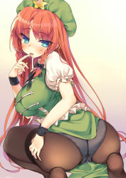 Rule 34 | 1girl, ass, bad id, bad pixiv id, black pantyhose, black ribbon, blue eyes, blush, braid, breasts, chinese clothes, finger to mouth, from behind, gradient background, green hat, gusset, hair ribbon, hand on own thigh, hat, head tilt, highres, hong meiling, large breasts, long hair, looking at viewer, looking back, mirei, mob cap, no shoes, orange hair, panties, panties under pantyhose, pantyhose, parted lips, puffy short sleeves, puffy sleeves, pussy juice, ribbon, short sleeves, sitting, solo, star (symbol), tears, thighband pantyhose, touhou, twin braids, underwear, very long hair, white panties