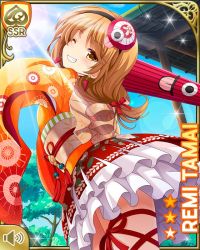 Rule 34 | 1girl, barefoot, bow, brown eyes, brown hair, card (medium), closed mouth, cosplay, day, girlfriend (kari), hair bow, japanese clothes, kimono, looking at viewer, official art, one eye closed, outdoors, qp:flapper, red bow, smile, solo, standing, tagme, tamai remi, teeth, umbrella, wink, yellow kimono, traditional youkai