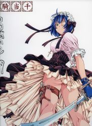Rule 34 | 00s, 1girl, absurdres, ass, blue gloves, blue hair, bracelet, breasts, costume, cross, cuffs, eyepatch, female focus, garders, gloves, handcuffs, highres, ikkitousen, jewelry, kneepits, latin cross, maid, no panties, official art, ryomou shimei, shiozaki yuji, solo, sword, thigh strap, upskirt, weapon