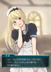 Rule 34 | 1girl, blonde hair, blue eyes, blue sailor collar, blurry, blurry background, dress, gloves, hand on own cheek, hand on own face, hat, highres, jervis (kancolle), kantai collection, ld (luna dial398), long hair, one-hour drawing challenge, sailor collar, sailor dress, sailor hat, solo, translation request, white dress, white gloves, white hat