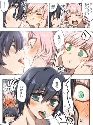 Rule 34 | 10s, 1boy, 1girl, 4koma, black hair, blue eyes, blush, candy, colored skin, colorized, comic, couple, darling in the franxx, closed eyes, face-to-face, food, green eyes, hair ornament, hairband, herozu (xxhrd), hiro (darling in the franxx), horns, long hair, looking at another, oni horns, pink hair, red horns, red skin, short hair, speech bubble, sweat, translation request, white hairband, zero two (darling in the franxx)