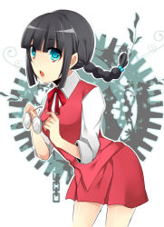 Rule 34 | 1girl, aqua eyes, black hair, blunt bangs, braid, chain, collared shirt, gears, glasses, hair ornament, holding, holding removed eyewear, library (misao), long hair, looking at viewer, mi (liki1020), misao, open mouth, outline, pink skirt, red ribbon, ribbon, school uniform, shiny skin, shirt, sidelocks, silhouette, simple background, single braid, skirt, solo, uniform, unworn eyewear, white background, white outline
