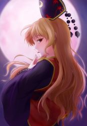 Rule 34 | 1girl, belt, black dress, black hat, black sleeves, blonde hair, bow, brown belt, chinese clothes, crescent, dark persona, dress, hair between eyes, hand up, hat, highres, junko (touhou), long hair, long sleeves, looking at viewer, moon, night, night sky, open mouth, pom pom (clothes), red eyes, red vest, riria (liry a flower), sky, solo, touhou, vest, wide sleeves, yellow bow, yellow neckwear