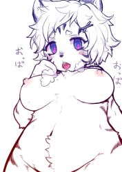Rule 34 | 1girl, blue eyes, breasts, female focus, furry, furry female, hanadaiteol, nipples, open mouth, partially colored, short hair, solo, tiger, white background, white hair, white tiger