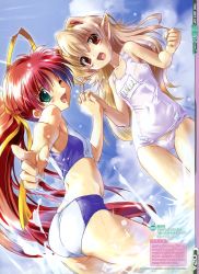 Rule 34 | 2girls, absurdres, aoi sora no neosphere, aqua eyes, ass, back, bikini, blonde hair, blush, clenched hand, cloud, day, dutch angle, earrings, elincie yerthrop, flat chest, hair ribbon, hairband, holding hands, highres, hoop earrings, jewelry, komatsu eiji, leaning forward, long hair, looking back, multiple girls, nanoca flanka, one-piece swimsuit, one eye closed, open mouth, outdoors, pointing, pointy ears, ponytail, red eyes, red hair, ribbon, scan, school swimsuit, school swimsuit flap, sky, smile, splashing, swimsuit, tankini, thigh gap, thighs, very long hair, wading, water, white school swimsuit, white one-piece swimsuit, wings, wink