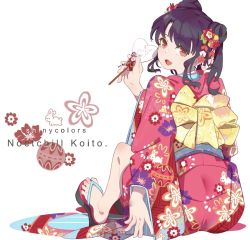 Rule 34 | 1girl, black hair, rabbit hair ornament, commentary request, fangs, flower, fukumaru koito, hair flower, hair ornament, idolmaster, idolmaster shiny colors, japanese clothes, kimono, knees up, looking at viewer, looking back, obi, pink kimono, platform footwear, red eyes, sandals, sash, sitting, skin fangs, solo, twintails, uki kumo, white background, wide sleeves