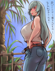 Rule 34 | 00s, 1girl, ass, belt, blush, breasts, fence, huge breasts, long hair, looking back, midriff, aged up, open mouth, palm tree, red eyes, rozen maiden, silver hair, solo, suigintou, tank top, translation request, tree, tsuda nanafushi, undressing