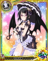 Rule 34 | 10s, 1girl, apron, artist request, black hair, butterfly, butterfly hair ornament, card (medium), character name, chess piece, demon wings, frills, glasses, gothic lolita, hair ornament, high school dxd, king (chess), lolita fashion, maid, maid apron, maid headdress, official art, purple eyes, short hair, solo, sona sitri, thighhighs, torn clothes, trading card, umbrella, wings