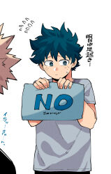 2boys bakugou_katsuki black_pants black_shirt blonde_hair blush boku_no_hero_academia closed_mouth freckles frown green_eyes green_hair grey_shirt highres holding holding_pillow male_focus midoriya_izuku multiple_boys pants pillow shirt short_hair short_sleeves spiked_hair t-shirt white_background yazaki_(yazakc) yes-no_pillow