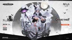 Rule 34 | 1girl, animal, animal ears, arknights, basket, bat (animal), black footwear, black hat, black skirt, character name, chinese text, click (arknights), click (grave thief) (arknights), company name, copyright name, cropped shirt, english text, full body, full moon, ghost, graveyard, grey hair, halloween, halloween costume, hat, highres, holding, holding basket, holding staff, jacket, jacket on shoulders, leg wrap, long sleeves, looking at viewer, midriff, mixed-language text, moon, mouse ears, mouse girl, mouse tail, navel, official alternate costume, official art, open clothes, open jacket, open mouth, promotional art, red eyes, reoen, shirt, short hair, skirt, smoke, solo, staff, standing, standing on one leg, tail, tombstone, top hat, watermark, white shirt