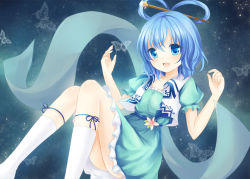 Rule 34 | 1girl, blue eyes, blue hair, bug, butterfly, dress, female focus, insect, kaku seiga, nikoo, open mouth, skirt, smile, solo, touhou
