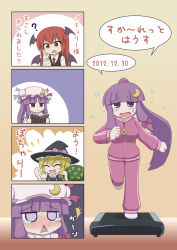 Rule 34 | 3girls, 4koma, :&lt;, :d, :o, ?, ^^^, ^ ^, alternate costume, alternate hairstyle, bad id, bad pixiv id, bat wings, blunt bangs, blush, book, chibi, closed eyes, comic, commentary request, crescent, crescent hair ornament, dated, dress shirt, embarrassed, expressionless, full-face blush, hair ornament, hair ribbon, hat, head tilt, head wings, highres, holding, holding book, karakusa (pattern), kirisame marisa, koakuma, long hair, long sleeves, multiple girls, necktie, open book, open mouth, patchouli knowledge, ponytail, puffy short sleeves, puffy sleeves, reading, red eyes, red hair, ribbon, running, sack, shirt, short sleeves, sidelocks, smile, sweatdrop, tears, touhou, track suit, translation request, treadmill, tress ribbon, triangle mouth, very long hair, vest, white shirt, wings, witch hat, yetu, zipper