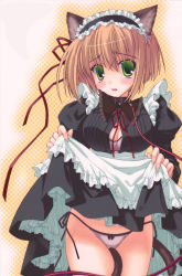Rule 34 | 1girl, animal ears, apron, blush, bra, breasts, brown hair, cat ears, cat tail, cleavage, clothes lift, green eyes, highres, large breasts, leash, lingerie, maid, maid apron, maid headdress, nanao naru, open mouth, panties, ribbon, short hair, skirt, skirt lift, solo, tail, thighhighs, underwear