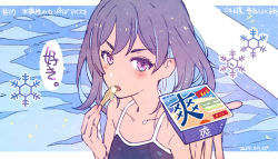 Rule 34 | 1girl, blush, box, collarbone, female focus, food, furrowed brow, holding, holding box, ice cream, looking at viewer, momiji mao, open mouth, original, pool, popsicle stick, purple eyes, purple hair, snowflakes, solo, speech bubble, tan, translation request, water