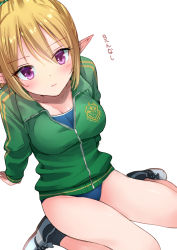 Rule 34 | 1girl, arm support, black socks, blonde hair, blue one-piece swimsuit, blush, breasts, chloe (princess connect!), chloe (school festival) (princess connect!), cleavage, closed mouth, from above, green jacket, hair between eyes, jacket, long sleeves, looking at viewer, looking up, medium breasts, natsushima memo, one-piece swimsuit, pointy ears, princess connect!, purple eyes, shoes, sidelocks, simple background, socks, solo, swimsuit, swimsuit under clothes, track jacket, translation request, white background, white footwear
