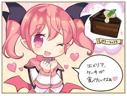 Rule 34 | 1girl, blade (galaxist), blush, cake, chocolate cake, demon girl, eco (petticoat), emelia pris, food, hair ribbon, head wings, heart, long hair, official art, one eye closed, open mouth, pink eyes, pink hair, pointy ears, pop-up story, ribbon, smile, solo, demon girl, twintails, wings