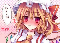 Rule 34 | 1girl, ascot, bad id, bad pixiv id, blonde hair, blush, female focus, flandre scarlet, forced smile, hat, hat ribbon, miyaoi, nervous, pointy ears, portrait, red eyes, ribbon, short hair, side ponytail, sketch, solo, sweat, touhou, translated, upper body, wings