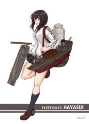 Rule 34 | 1girl, black hair, black socks, black skirt, brown footwear, cannon, character name, full body, grey eyes, hayasui (kancolle), highres, jacket, kantai collection, kneehighs, loafers, long sleeves, miniskirt, open mouth, pleated skirt, porco1127, rigging, shoes, short hair, simple background, skirt, smokestack, socks, solo, standing, standing on one leg, track jacket, turret, turtleneck, white background, white jacket